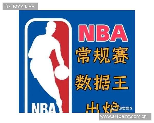 2025 NBA赛季得分王竞争激烈数据分析与球员表现对比
