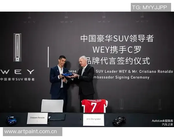 球星绯闻携手代言国际品牌，商业价值飙升