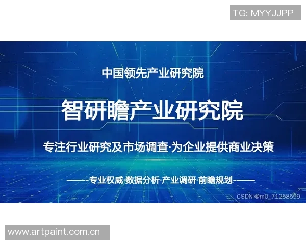 【深度解析】多特蒙德近况+未来走势预测